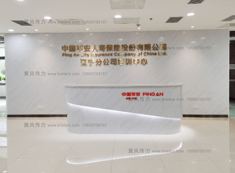 遼寧省企業展廳設計的四種類型